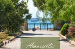 Amaryllis Summer Maisonettes in Imerovigli, Sandorini, Cyclades Islands