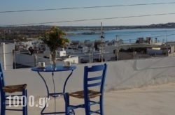 My Home in Naxos in Gouves, Heraklion, Crete