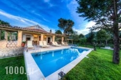 Ladikos Dream Villa in Athens, Attica, Central Greece