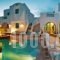 Anastasia Princess_holidays_in_Hotel_Cyclades Islands_Sandorini_Emborio