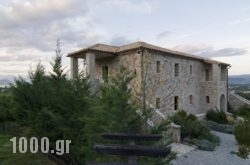 Klymeni Guesthouse in Athens, Attica, Central Greece