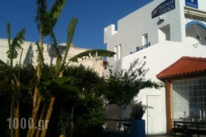 Garifalia Studios_accommodation_in_Hotel_Crete_Heraklion_Tymbaki