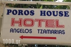 Poros House Hotel in Aghios Nikolaos, Lasithi, Crete