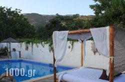 Hotel Eranides in Almiros, Magnesia, Thessaly