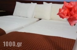 Hotel Lux in  Loutra Ypatis , Fthiotida, Central Greece
