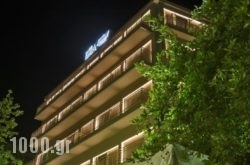 Elia Betolo Hotel in Athens, Attica, Central Greece