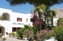 Amaryllis Hotel in Athens, Attica, Central Greece