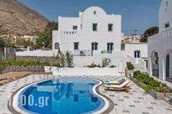 Felicity Villas Santorini Luxury House in Mykonos Chora, Mykonos, Cyclades Islands