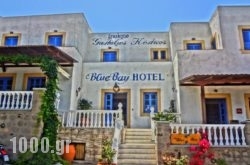 Blue Bay Hotel in Athens, Attica, Central Greece