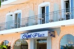 Hotel Plaz in Athens, Attica, Central Greece