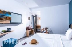 Infinity Blue Boutique Hotel & Spa in Athens, Attica, Central Greece
