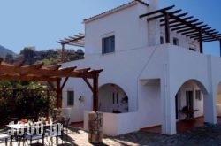 Stella Maris House in Skiathos Chora, Skiathos, Sporades Islands