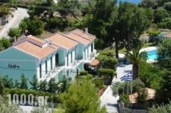 Electra Apartments & Studios in Athens, Attica, Central Greece