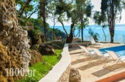 Aqua Villas Corfu in Corfu Rest Areas, Corfu, Ionian Islands
