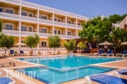 Mon Repos Hotel in Kallithea, Rhodes, Dodekanessos Islands