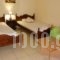 Nostos Apartments_lowest prices_in_Apartment_Thessaly_Larisa_Larisa City