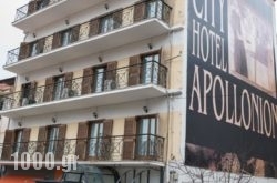 City Hotel Apollonion in , , 