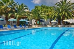 Dolphin Hotel in Galaxidi, Fokida, Central Greece