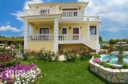 Villa Alonia in Polihnitos, Lesvos, Aegean Islands