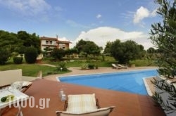 Exclusive Villa Sani Resort in Athens, Attica, Central Greece