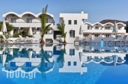Hotel Sea View in Fira, Sandorini, Cyclades Islands