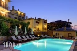 Agapit’S Villas & Guesthouses in Kala Nera , Magnesia, Thessaly