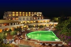 Out Of The Blue Capsis Elite Resort in Athens, Attica, Central Greece