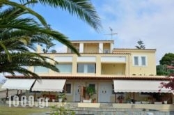 Chrisoveloni Apartment in Corfu Rest Areas, Corfu, Ionian Islands