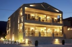 Iliorama Luxury Apartments in Zakinthos Rest Areas, Zakinthos, Ionian Islands