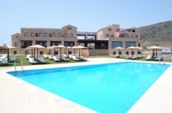 Simosmare Resort in Athens, Attica, Central Greece