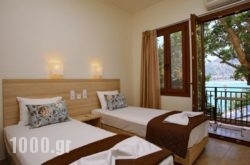 Aktaion Guest Rooms in Athens, Attica, Central Greece