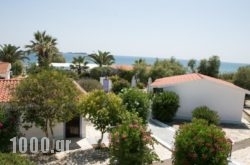 Kefalonia Beach Hotel & Bungalows in Agia Kyriaki , Preveza, Epirus