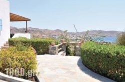 Holiday Home Syros01 in Lefkada Rest Areas, Lefkada, Ionian Islands