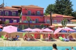 Star Beach Resort in Athens, Attica, Central Greece