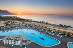 Grand Blue Beach Hotel in Athens, Attica, Central Greece