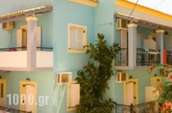 Philippos Apartments in Athens, Attica, Central Greece