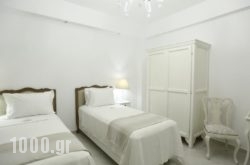 The White Suites in Athens, Attica, Central Greece