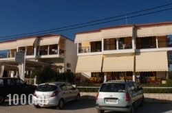 Sonias House in Athens, Attica, Central Greece