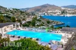 Agalia Luxury Suites in Naxos Chora, Naxos, Cyclades Islands