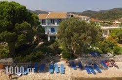 Zois Apartments in Kionia, Tinos, Cyclades Islands