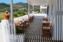 Hotel Filoxenia in Sifnos Chora, Sifnos, Cyclades Islands