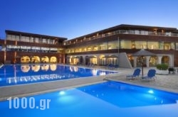 Blue Dolphin Hotel in Athens, Attica, Central Greece