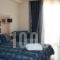 Aegean Blue Beach Hotel_best deals_Hotel_Macedonia_Halkidiki_Nea Kallikrateia
