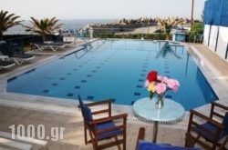Porto Bello Hotel Apartments in Rethymnon City, Rethymnon, Crete