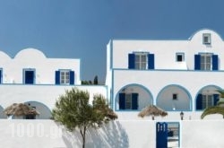 Villa Valvis in Salamina Rest Areas, Salamina, Piraeus Islands - Trizonia