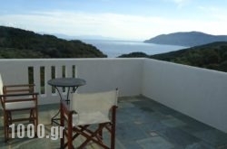 Deliades Villas Alonissos in Alonnisos Chora, Alonnisos, Sporades Islands