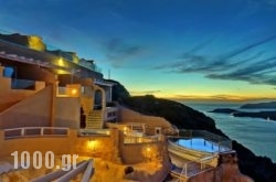 Suites Of The Gods Cave Spa Hotel in Athens, Attica, Central Greece