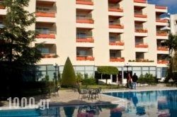 Oasis Hotel Apartments in Athens, Attica, Central Greece