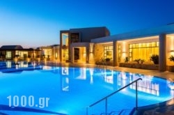 Grand Hotel Holiday Resort in Athens, Attica, Central Greece