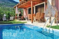 Holiday Home Stalida Crete with a Fireplace 04 in Athens, Attica, Central Greece